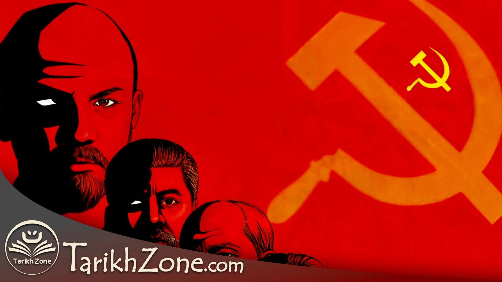 اتحاد جماهیر شوروی و فروپاشی