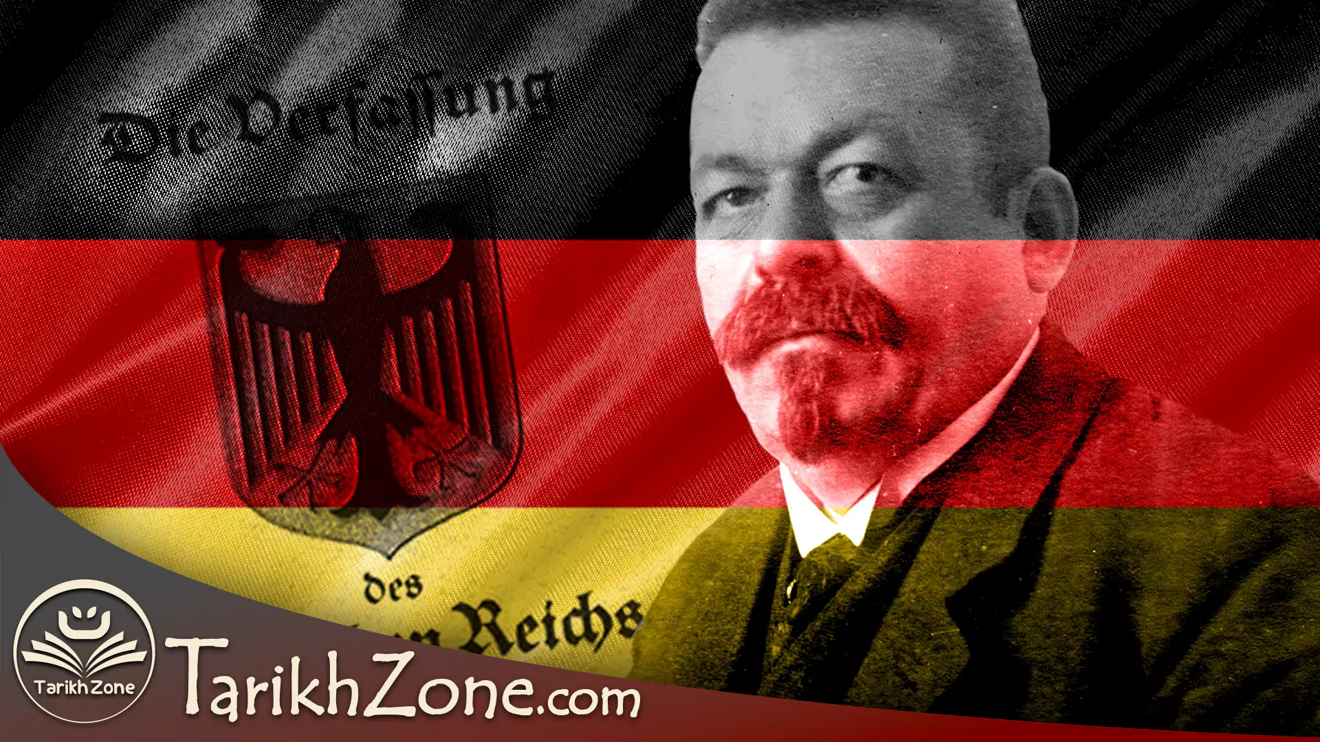 جمهوری وایمار: سرنوشت