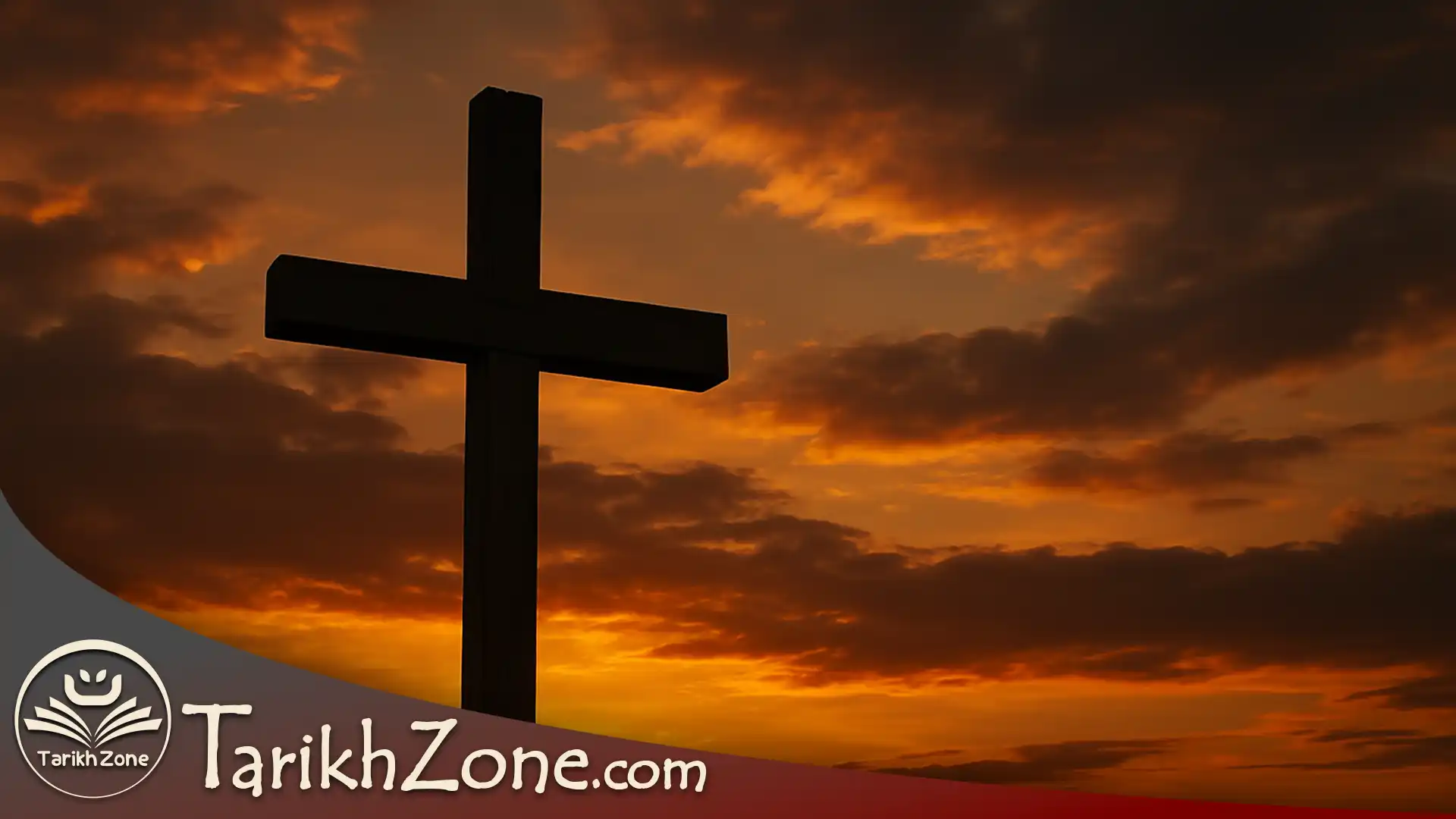 آیین‌های کلیسای کاتولیک رومی