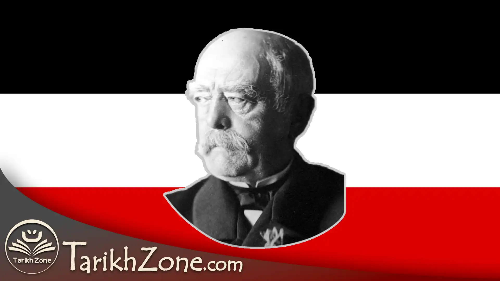 اتو فون بیسمارک