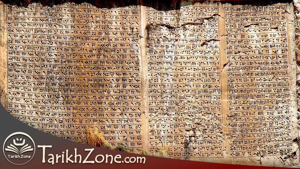 رمزگشایی خط میخی