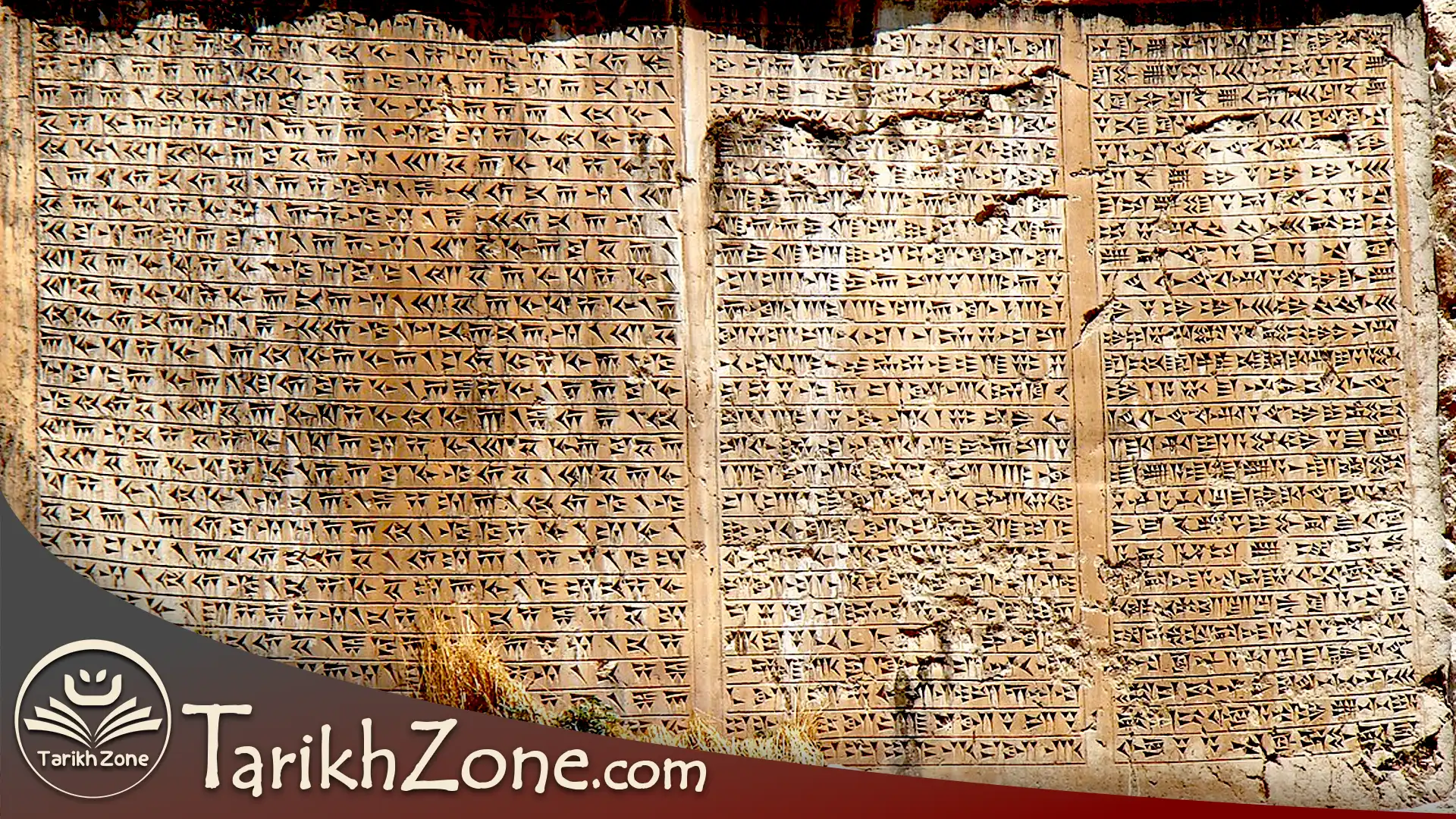 رمزگشایی خط میخی