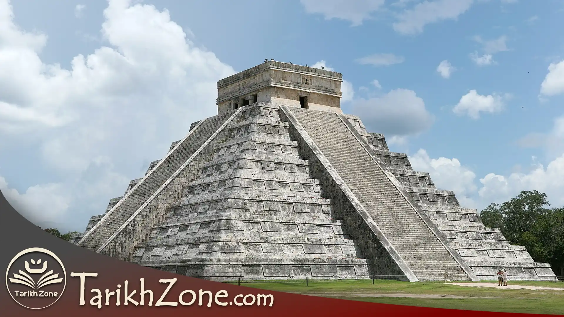هرم چیچن ایتزا