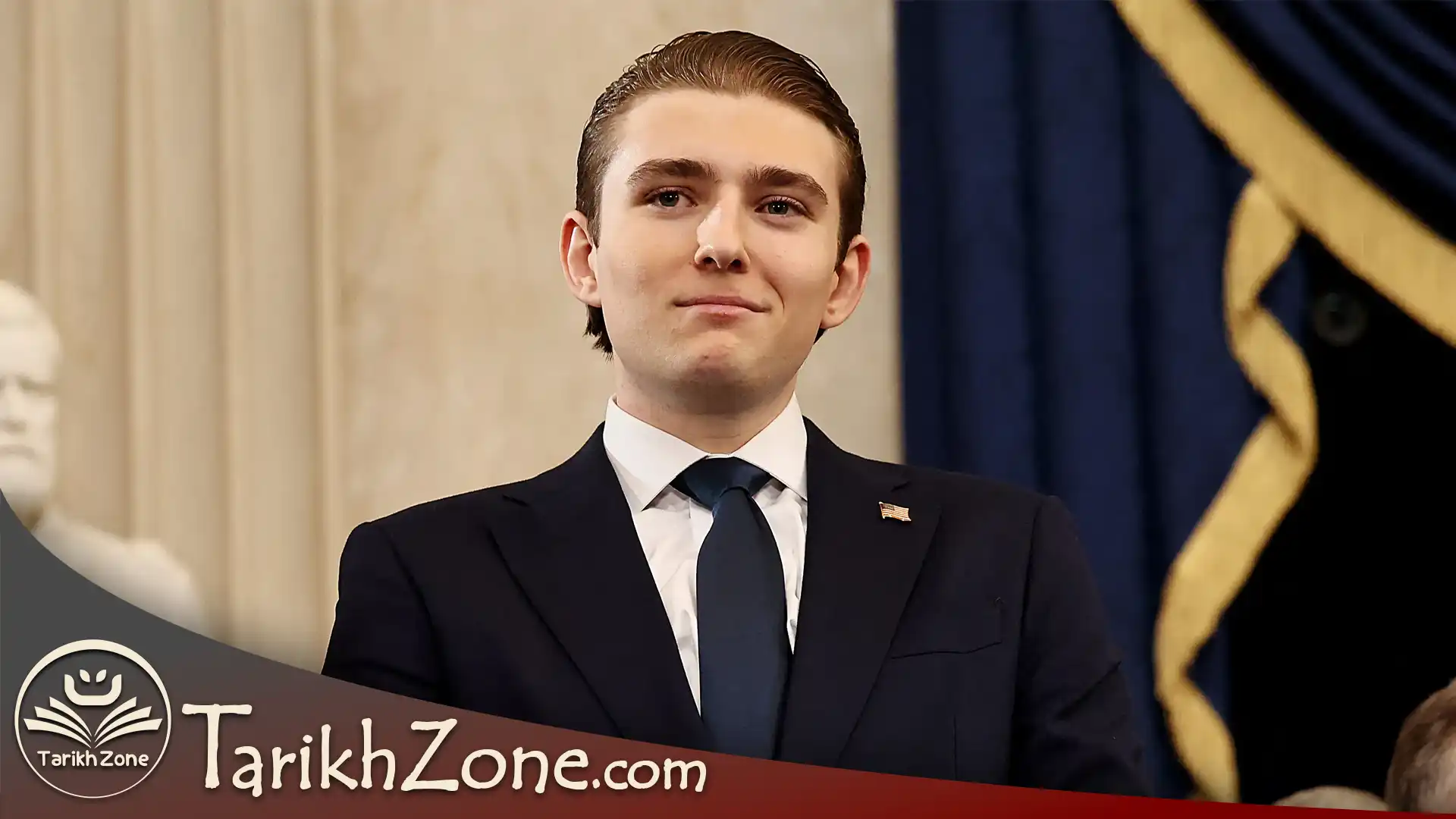 بارون ترامپ