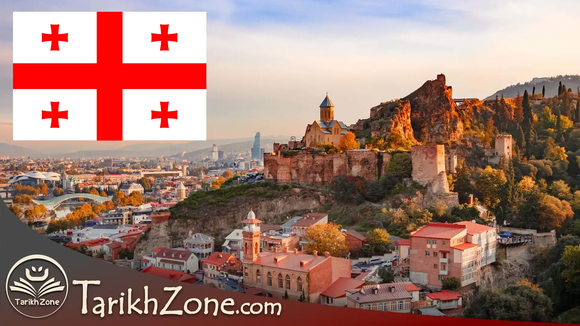 تاریخ گرجستان