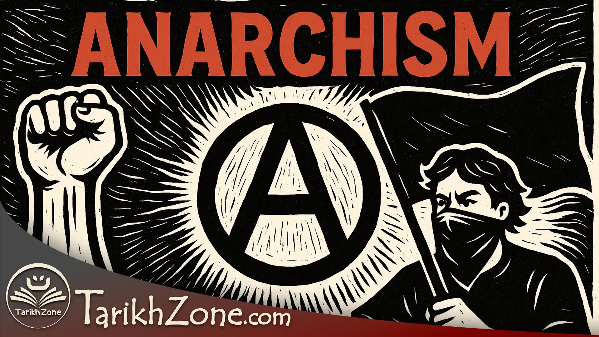 انواع آنارشیسم