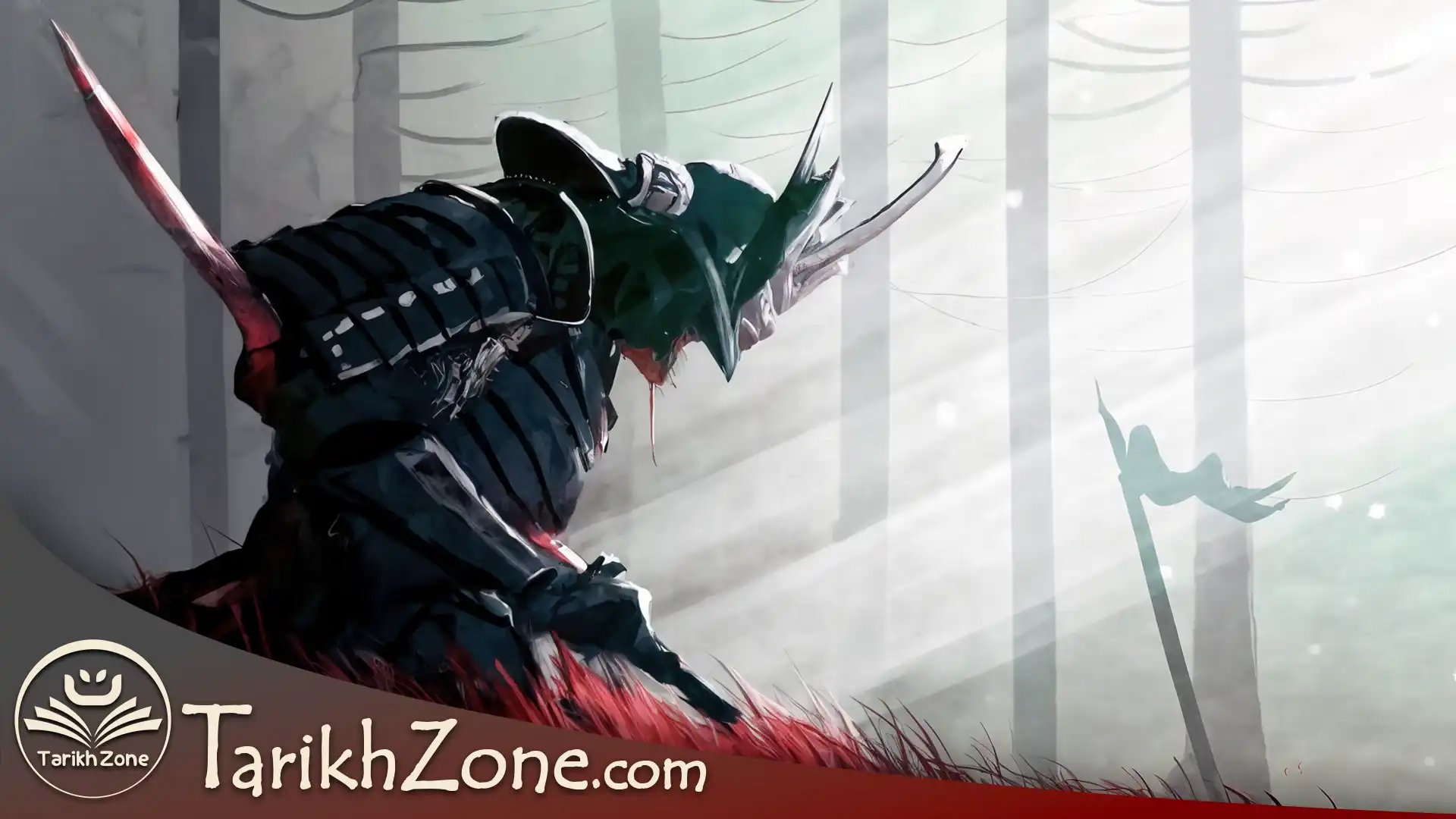 سپوکو چیست - هاراکیری چیست