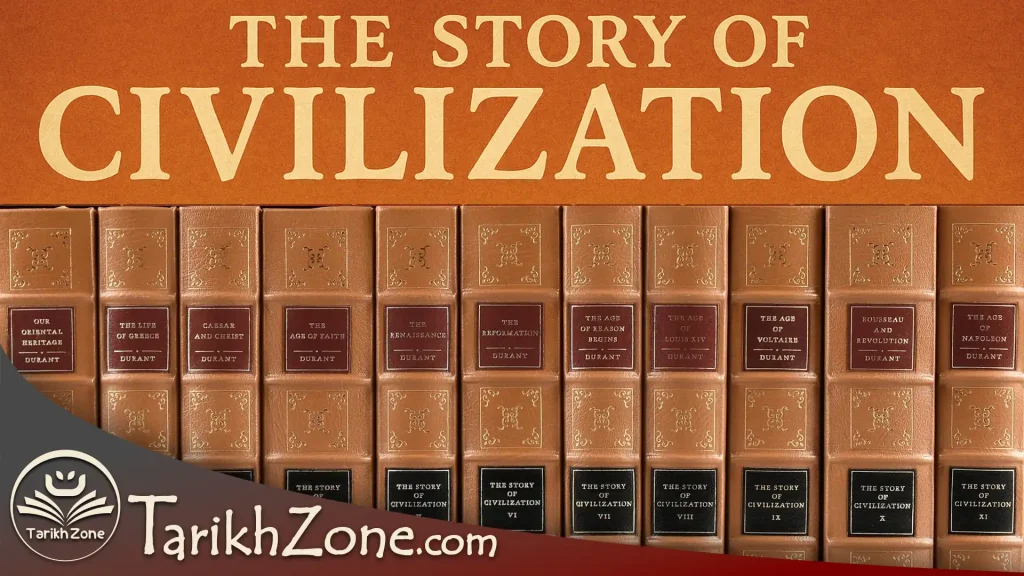 تاریخ تمدن ویل دورانت