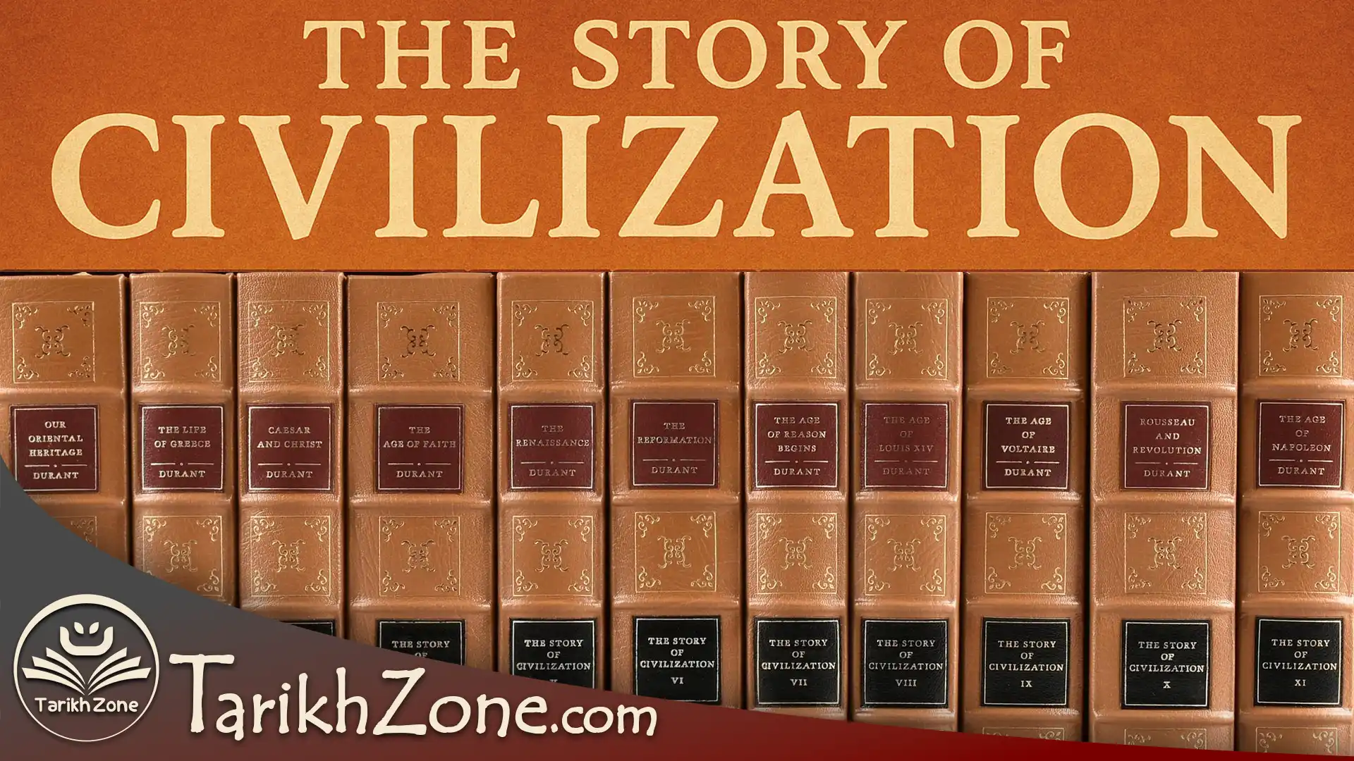 تاریخ تمدن ویل دورانت