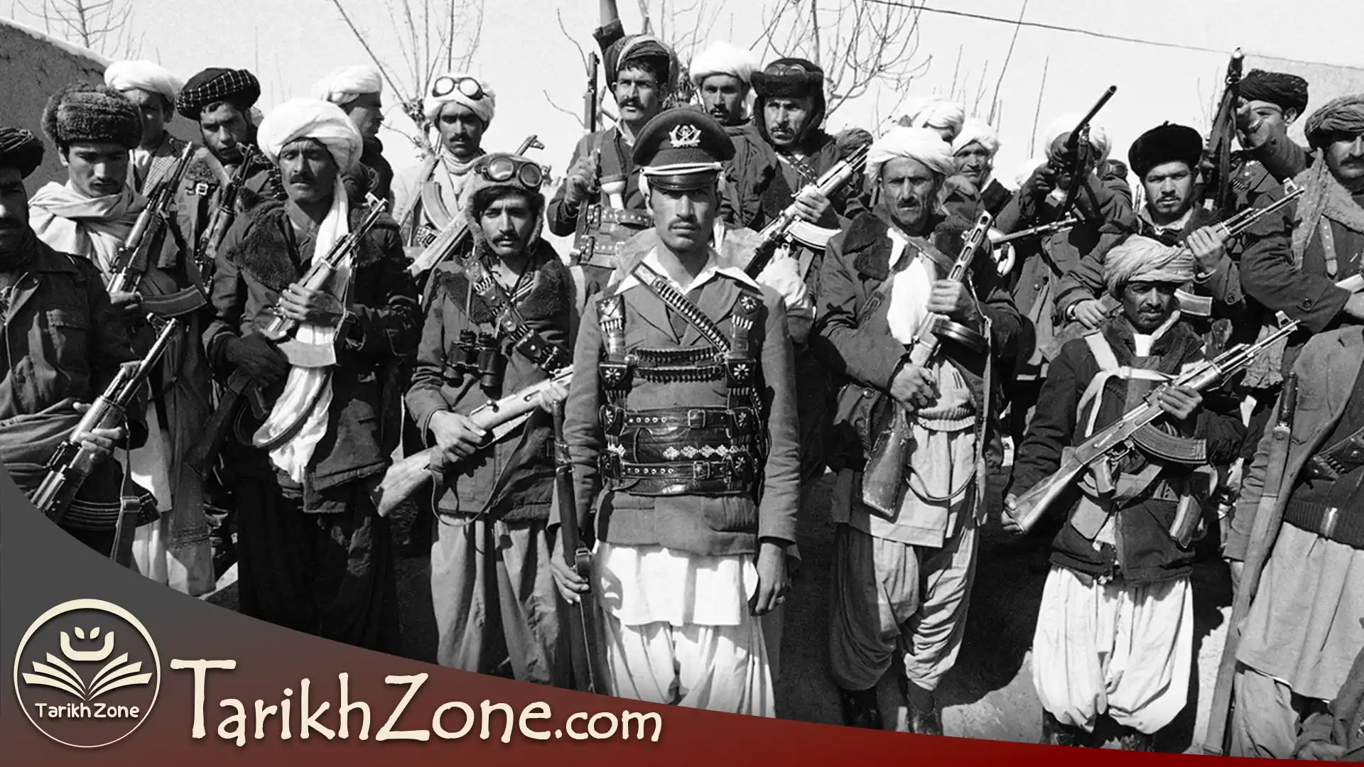 تهاجم به افغانستان توسط شوروی